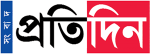 Sangbad Pratidin Logo 2